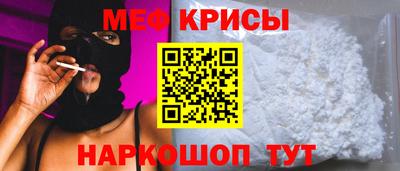 гашишное масло Братск