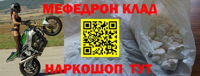 гашишное масло Братск