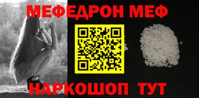 гашишное масло Братск