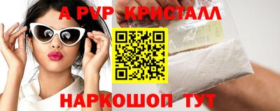 МДМА Владимир