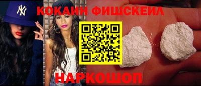 сатива Боровичи