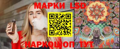 a pvp Владивосток