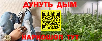МДМА Владимир
