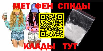 МДМА Владимир
