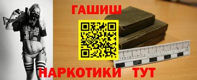 МДМА Владимир