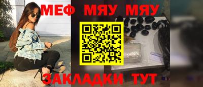 гашишное масло Братск