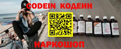 COCAINE Владикавказ